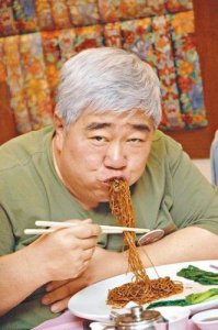 ​日日有食神第一季(日日有食神,餐餐唔头痕)