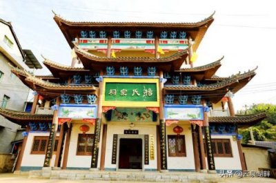 ​七月半写包格式 样本贵州(七月半写包格式 样本云南)