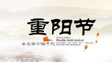 升学宴祝福语大全简短10个字