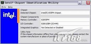 刚买来的笔记本怎么验机(买笔记本的13个验机步骤)(10)