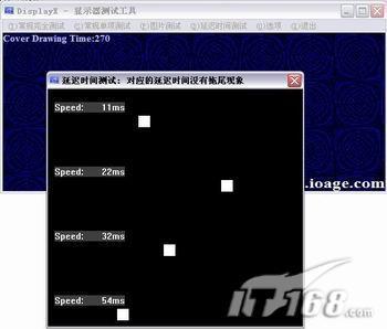 刚买来的笔记本怎么验机(买笔记本的13个验机步骤)(7)