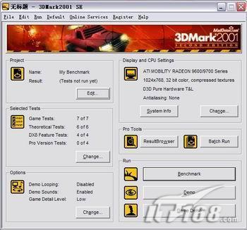 刚买来的笔记本怎么验机(买笔记本的13个验机步骤)(15)