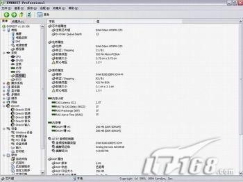 刚买来的笔记本怎么验机(买笔记本的13个验机步骤)(11)