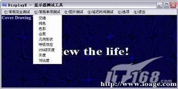 刚买来的笔记本怎么验机(买笔记本的13个验机步骤)(6)