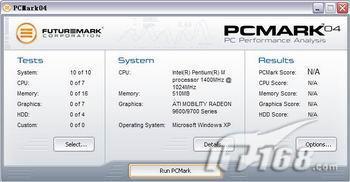 刚买来的笔记本怎么验机(买笔记本的13个验机步骤)(22)