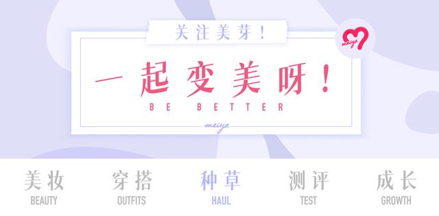 圣诞礼物送什么最合适(今年圣诞送这些)(1)