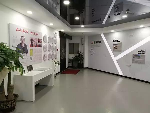 中脉内裤到底有什么效果(卖六千多的中脉内衣能治病美体)(6)