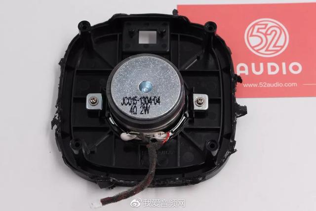 小米小爱音箱mini拆解(小米小爱智能音箱mini深度拆解)(34)