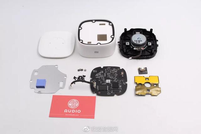 小米小爱音箱mini拆解(小米小爱智能音箱mini深度拆解)(59)