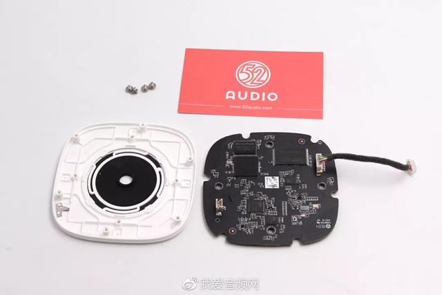 小米小爱音箱mini拆解(小米小爱智能音箱mini深度拆解)(41)