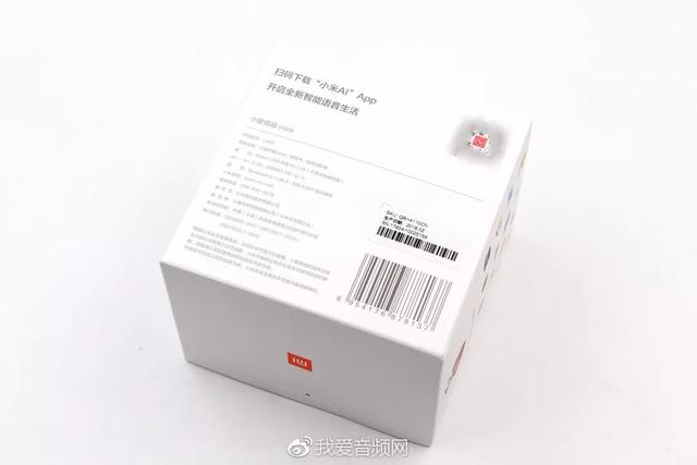 小米小爱音箱mini拆解(小米小爱智能音箱mini深度拆解)(2)