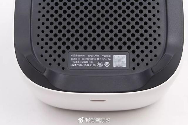 小米小爱音箱mini拆解(小米小爱智能音箱mini深度拆解)(16)