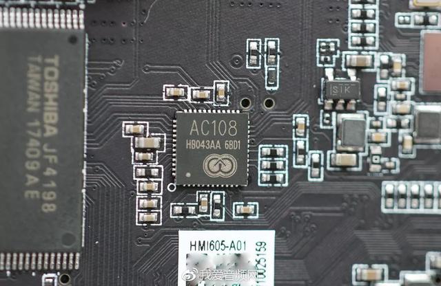 小米小爱音箱mini拆解(小米小爱智能音箱mini深度拆解)(53)