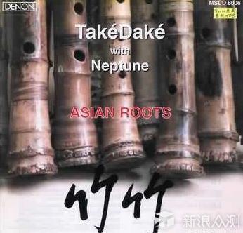 漫步者s2000电脑音箱测评(聆听温暖的声音)(34)