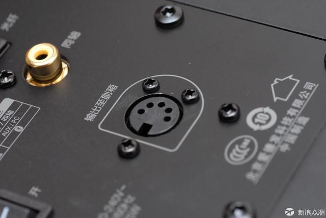 漫步者s2000电脑音箱测评(聆听温暖的声音)(10)