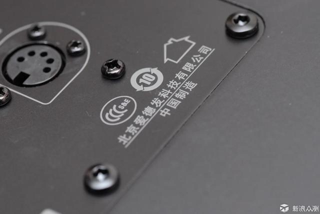 漫步者s2000电脑音箱测评(聆听温暖的声音)(9)