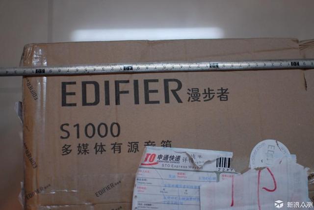 漫步者s2000电脑音箱测评(聆听温暖的声音)(1)