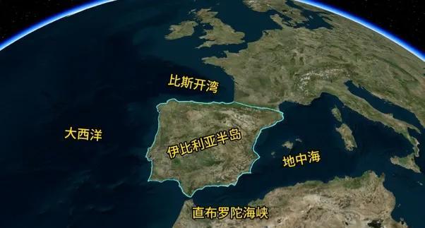 伊比利亚半岛的沧桑(伊比利亚半岛简史)(9)