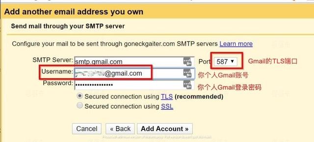哪个国际外贸企业邮箱比较好(开发信容易被屏蔽)(12)