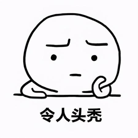 哪个国际外贸企业邮箱比较好(开发信容易被屏蔽)(1)