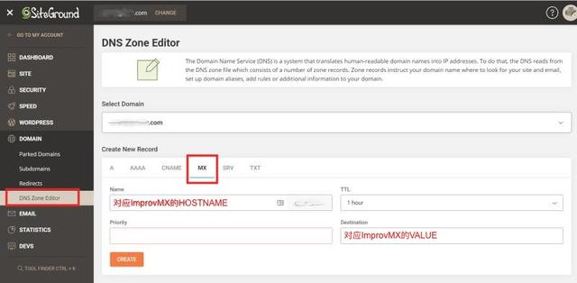 哪个国际外贸企业邮箱比较好(开发信容易被屏蔽)(5)