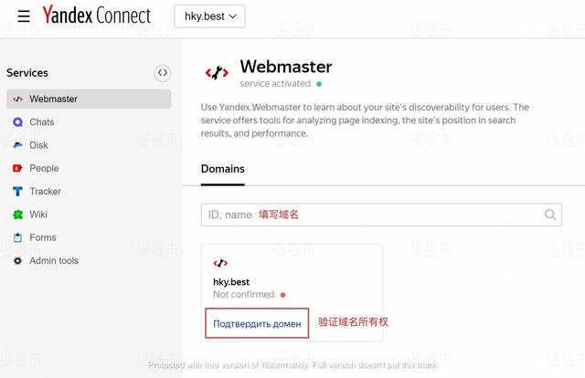 哪个国际外贸企业邮箱比较好(开发信容易被屏蔽)(17)