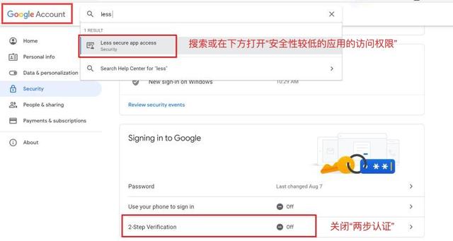 哪个国际外贸企业邮箱比较好(开发信容易被屏蔽)(14)
