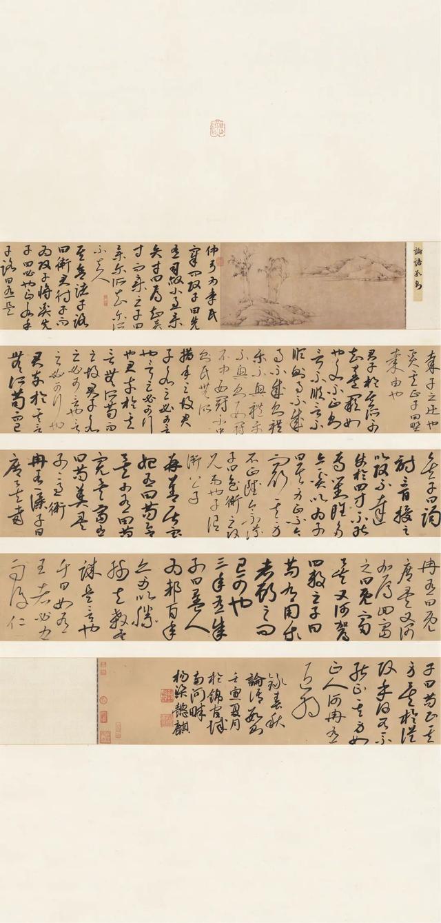 小学生书法作品比赛哪些比较适合(少儿书法展评审观察)(7)