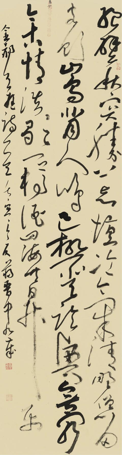 小学生书法作品比赛哪些比较适合(少儿书法展评审观察)(26)