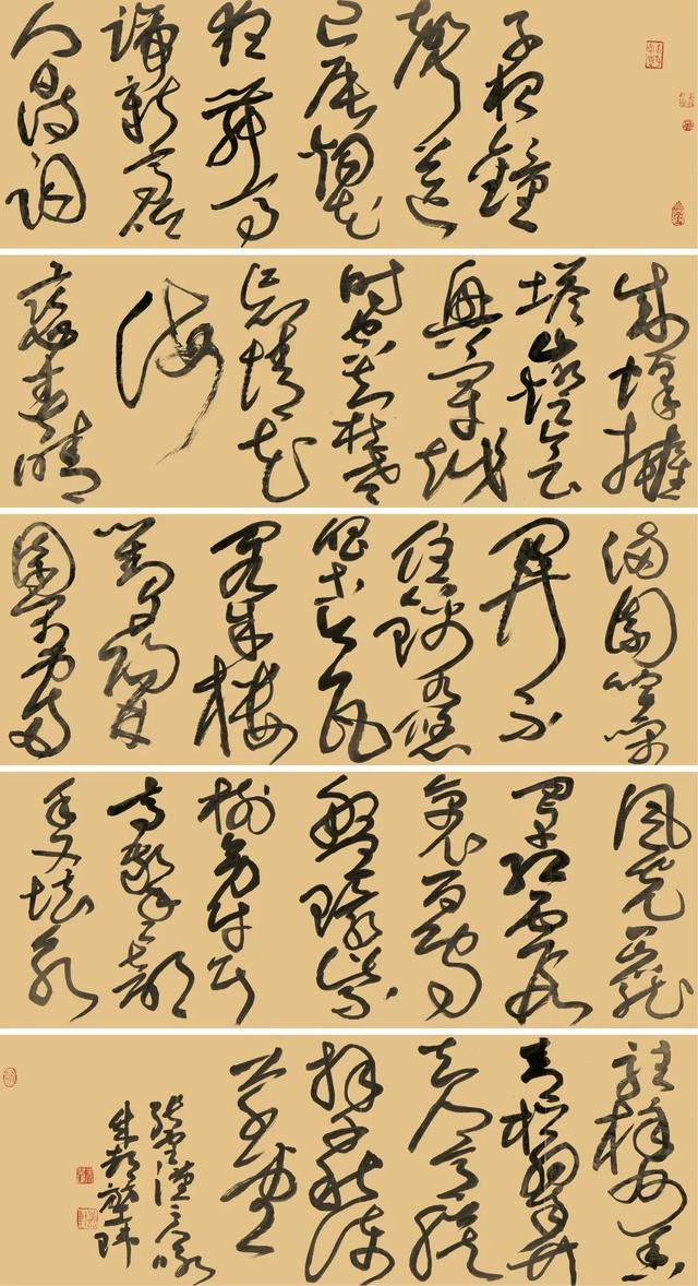 小学生书法作品比赛哪些比较适合(少儿书法展评审观察)(46)