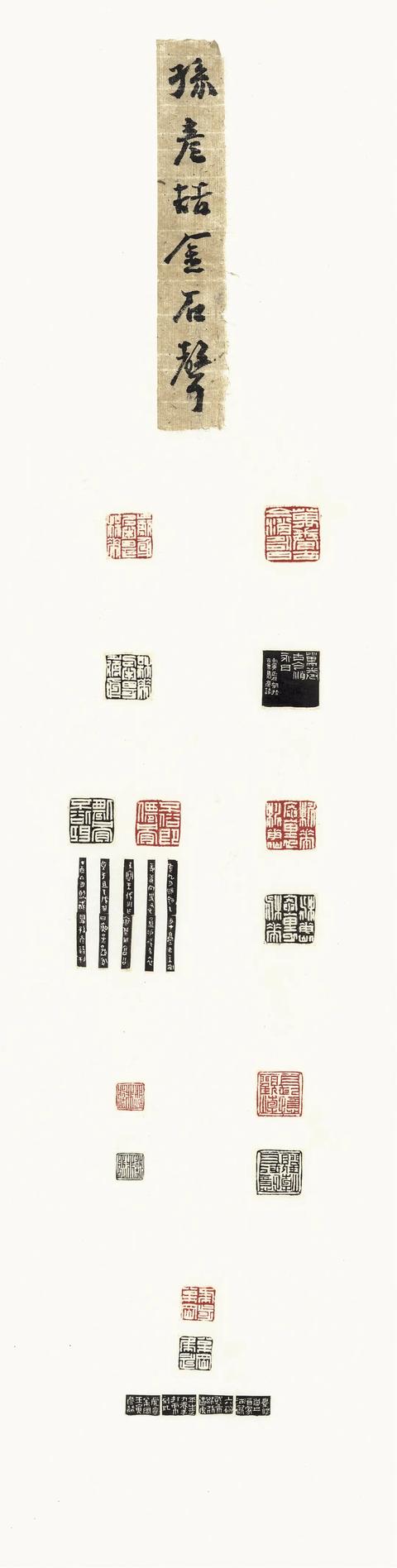 小学生书法作品比赛哪些比较适合(少儿书法展评审观察)(21)