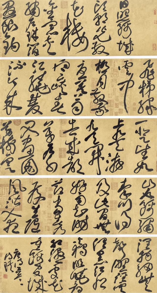 小学生书法作品比赛哪些比较适合(少儿书法展评审观察)(52)