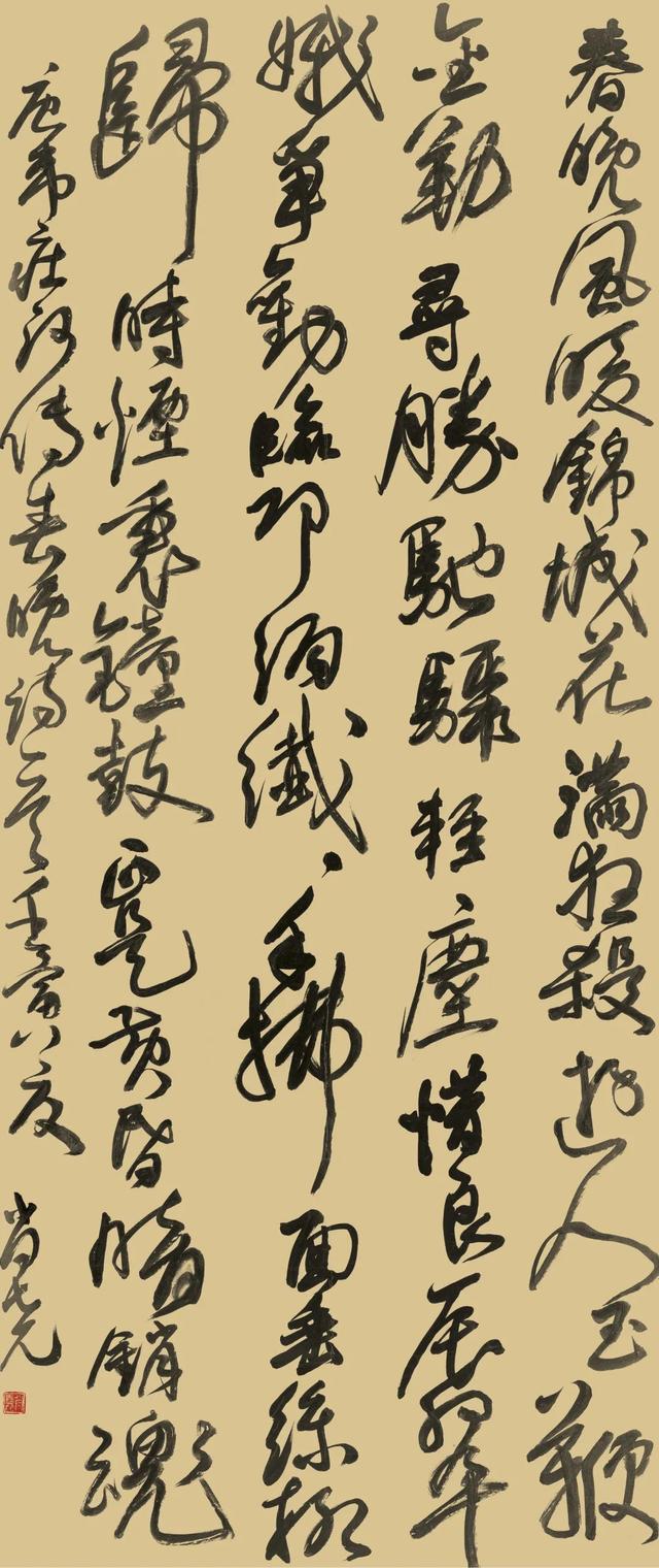 小学生书法作品比赛哪些比较适合(少儿书法展评审观察)(8)