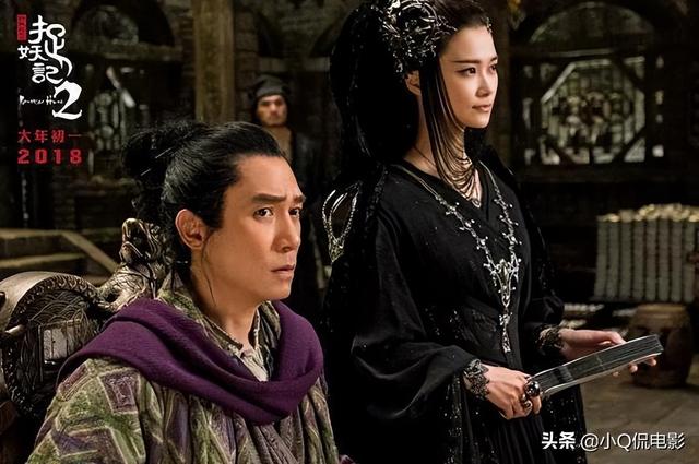 十部史诗级烂片排行榜（靠卖情怀的10部大烂片）(6)