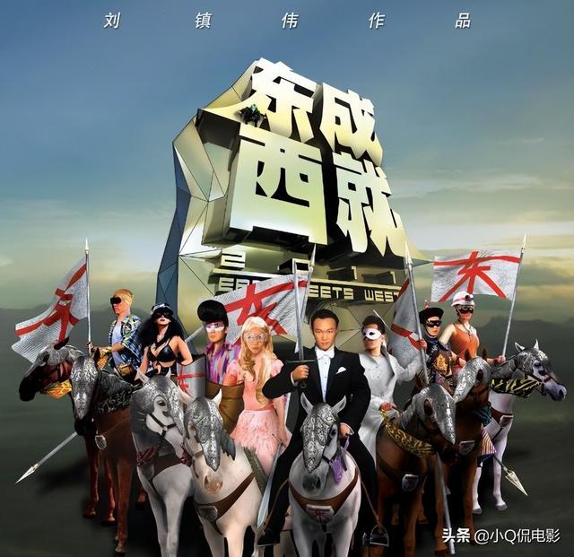 十部史诗级烂片排行榜（靠卖情怀的10部大烂片）(3)
