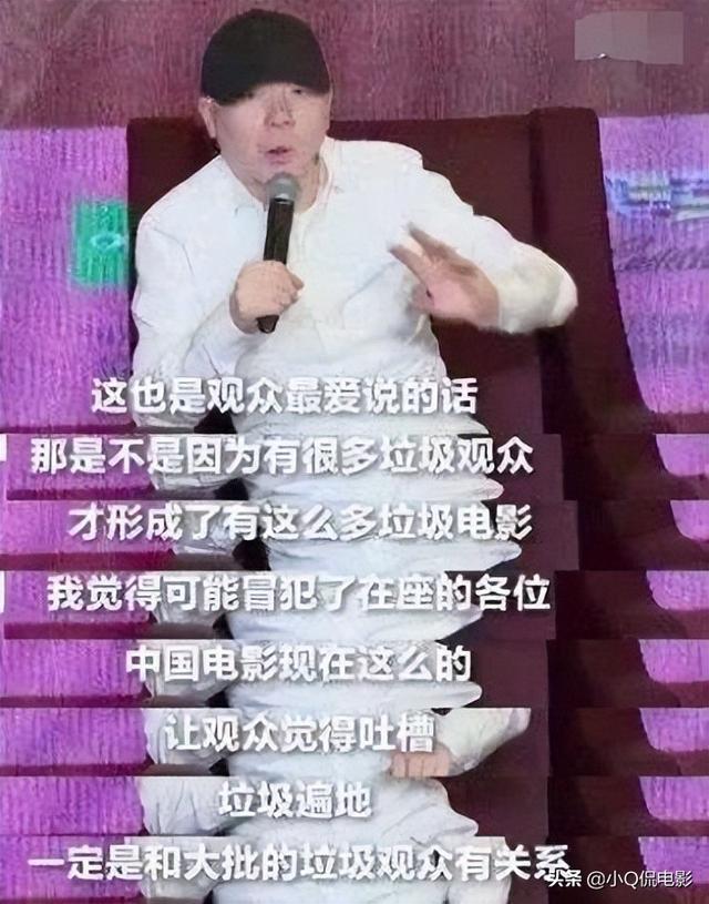 十部史诗级烂片排行榜（靠卖情怀的10部大烂片）(11)