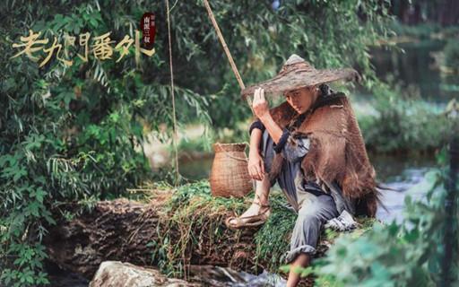 老九门番外黄葵详细解析（老九门番外之四屠黄葵）(4)