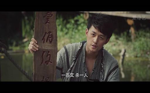 老九门番外黄葵详细解析（老九门番外之四屠黄葵）(6)