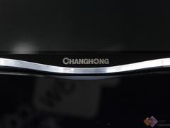 长虹ud 42c60(全新UI个性化体验)(4)