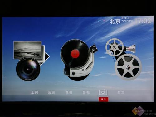 长虹ud 42c60(全新UI个性化体验)(17)