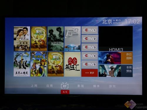 长虹ud 42c60(全新UI个性化体验)(15)