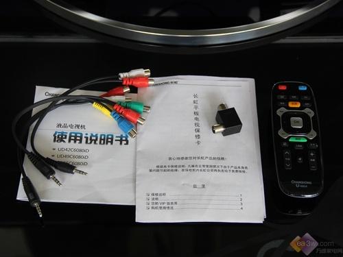 长虹ud 42c60(全新UI个性化体验)(10)