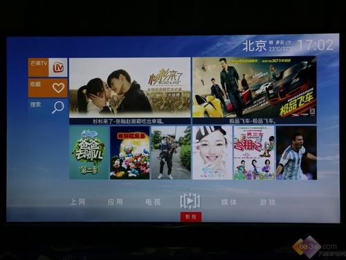 长虹ud 42c60(全新UI个性化体验)(16)