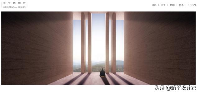设计师灵感网站大全(设计师必逛的38个国内外设计网站)(28)