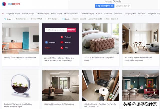 设计师灵感网站大全(设计师必逛的38个国内外设计网站)(25)