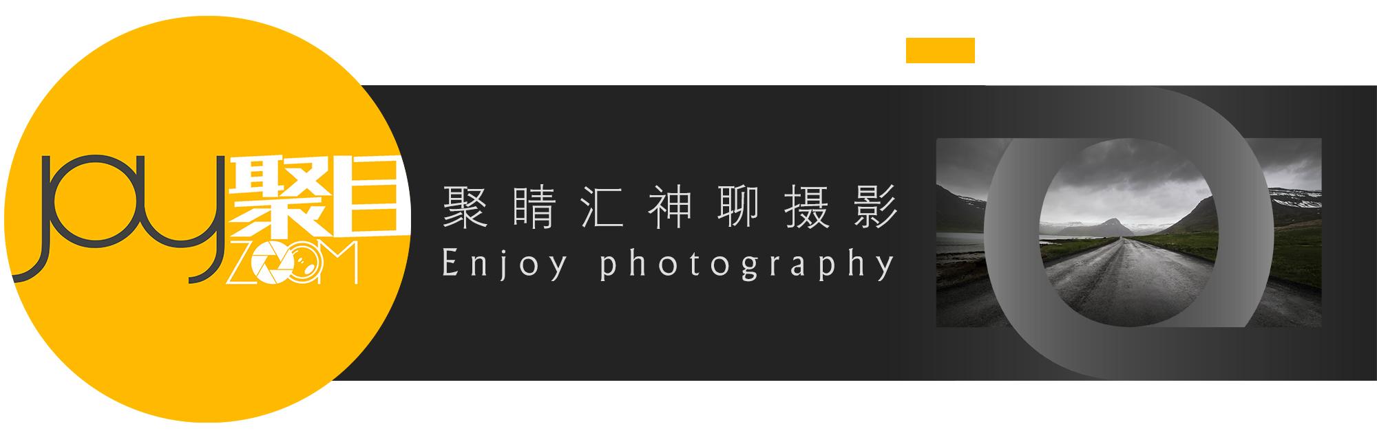 索尼摄影精品手册(来自索尼十五年前的)(33)