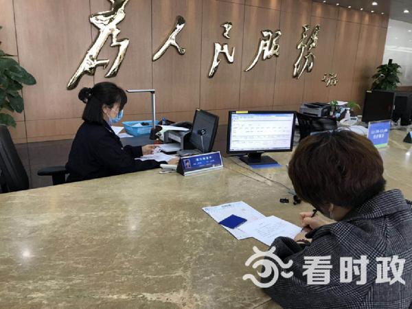 苏州车管所办理业务都得预约吗（苏州网上车管业务增长88）(1)