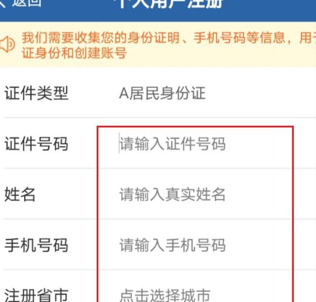 汽车年审新规来了（汽车年审新规倒计时）(10)