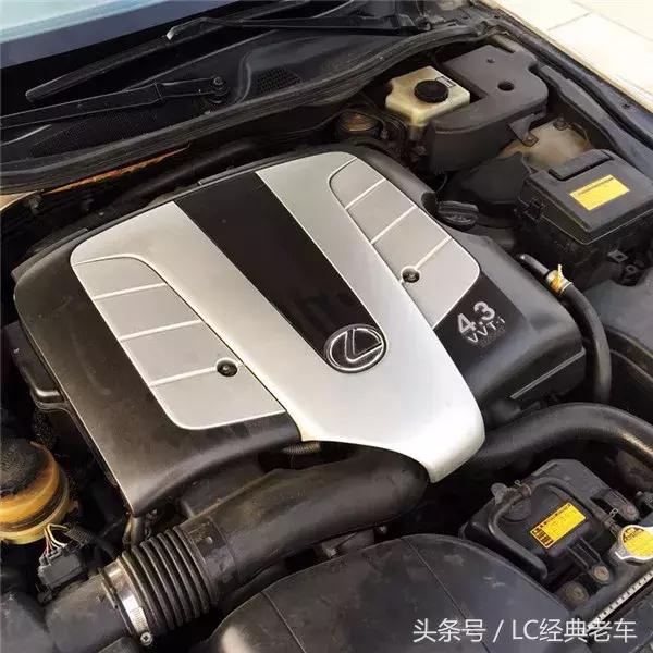雷克萨斯ls430老款顶配（一台内功深厚的雷克萨斯小车）(3)
