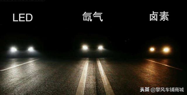 汽车大灯只换灯泡有什么影响吗（汽车大灯多久会坏掉）(7)